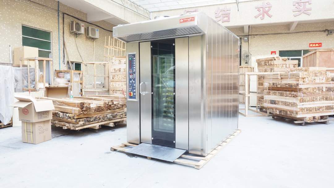 Rotary oven
